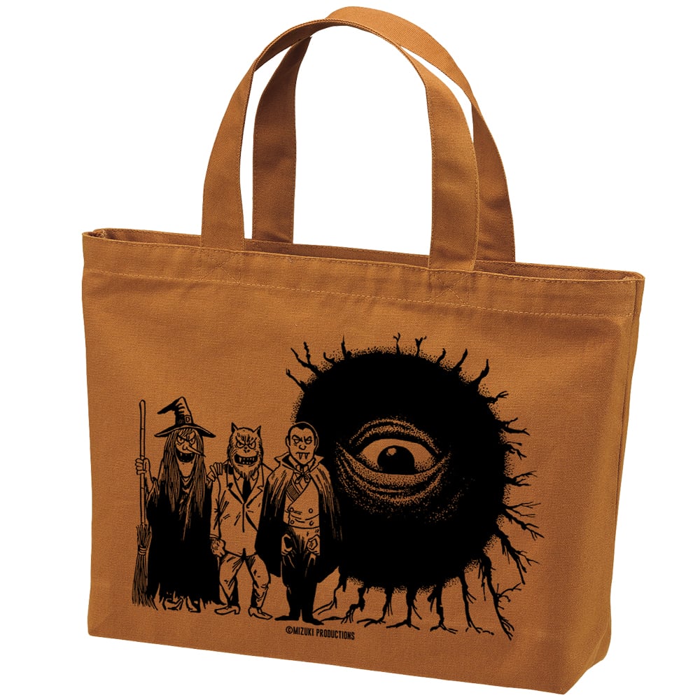 予約販売2025年8月下旬～9月中旬発送予定〕墓場の鬼太郎 妖怪大戦争