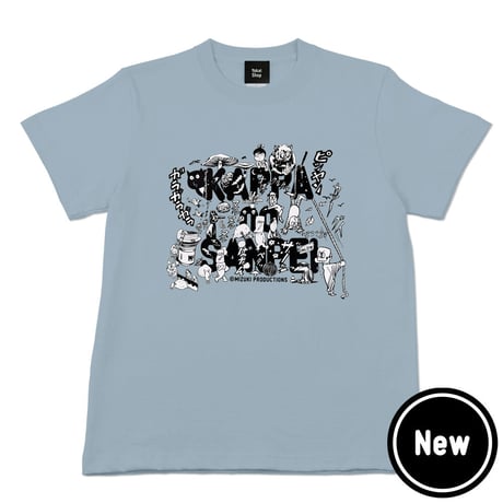 河童の三平  T-Shirts Color ブルー