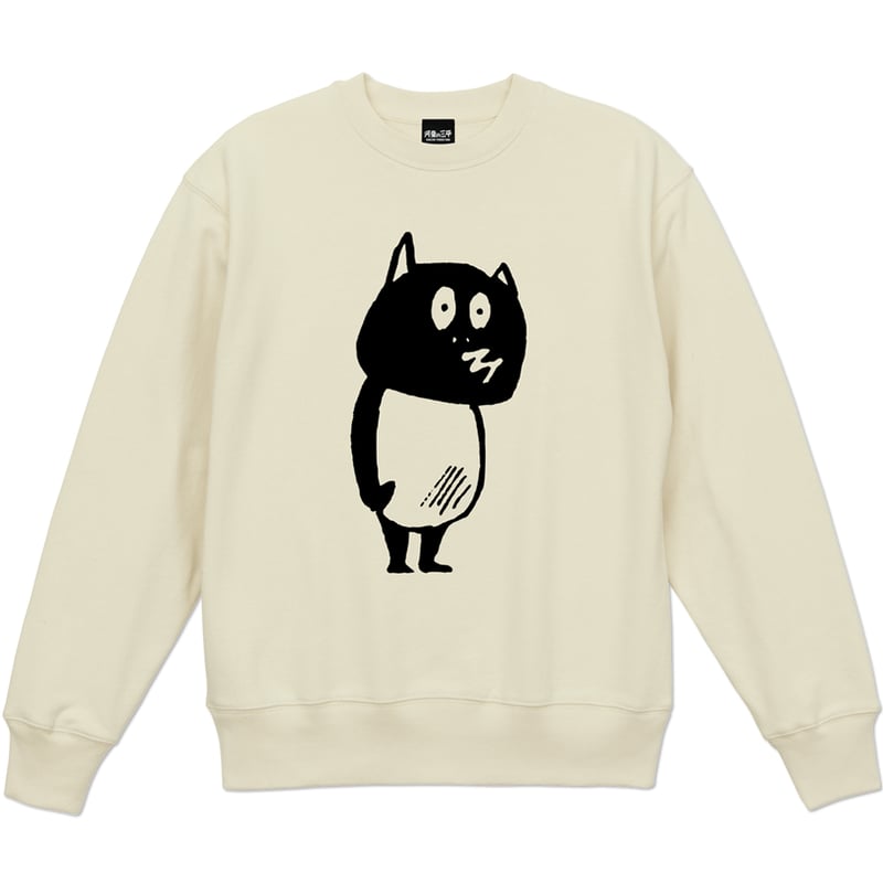 河童の三平 いつかえる スウェットシャツ Color ナチュラル | Yokai-Shop