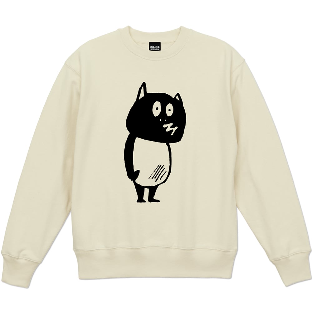 河童の三平 いつかえる スウェットシャツ Color ナチュラル | Yokai-Shop