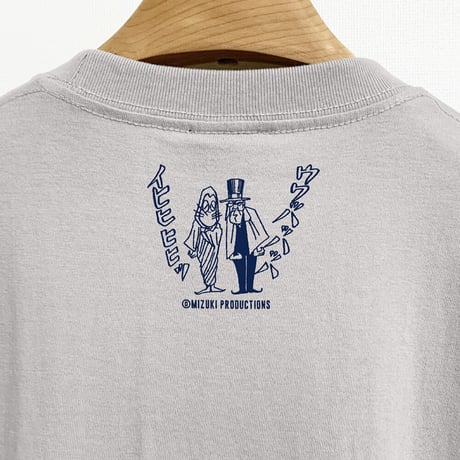 墓場鬼太郎 カランコロン  T-Shirts Color ライトグレー