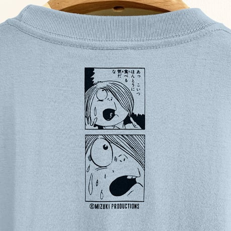 〔2023年3月15日から順次発送〕ゲゲゲの鬼太郎 さざえ鬼 T-Shirts Color  青