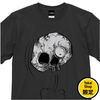 〔2026年6月6日から順次発送〕墓場の鬼太郎 しゃれこうべ T-Shirts Color  スミ