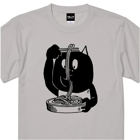 河童の三平 おいくえよ T-Shirts Color  ライトグレー