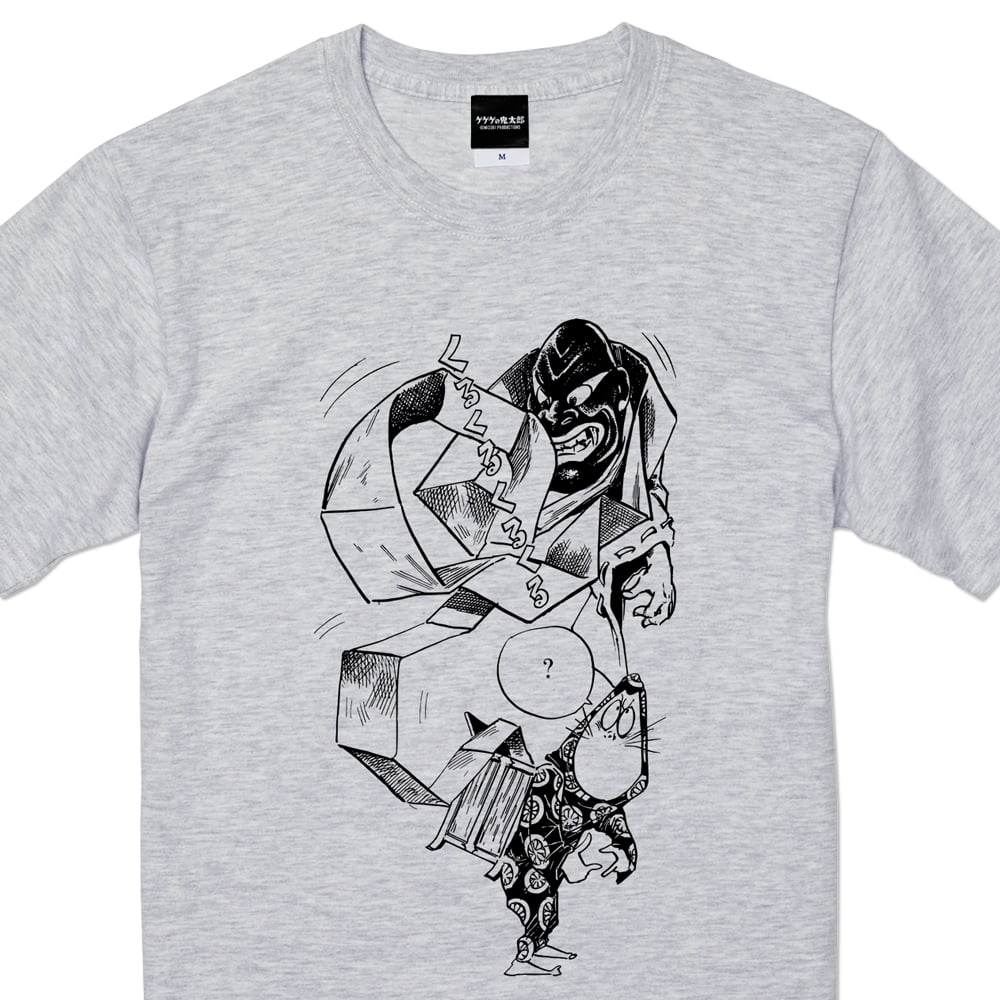 ゲゲゲの鬼太郎おりたたみ入道 T-Shirts Color アッシュ | Yokai