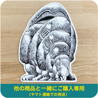 水木しげる コレクション ポストカード 悪魔くん［他の商品と