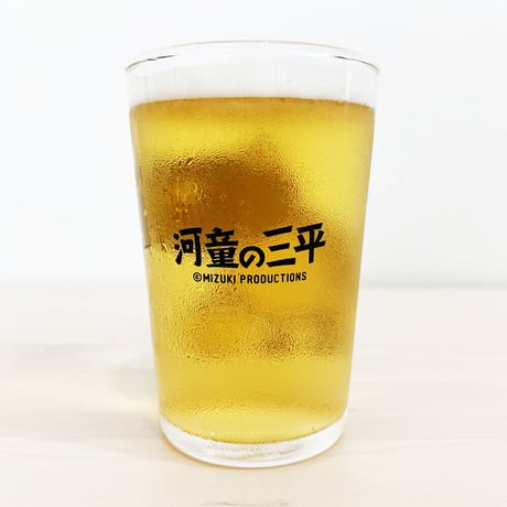 河童の三平 バケツ持ちコップ
