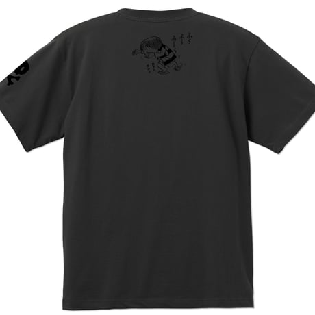 〔2026年6月6日から順次発送〕墓場の鬼太郎 しゃれこうべ T-Shirts Color  スミ
