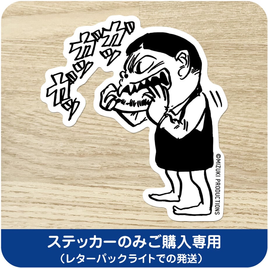 644a565f1308d500363d66be