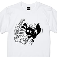 〔2026年6月6日から順次発送〕河童の三平 ビビビビビン T-Shirts Color  ホワイト