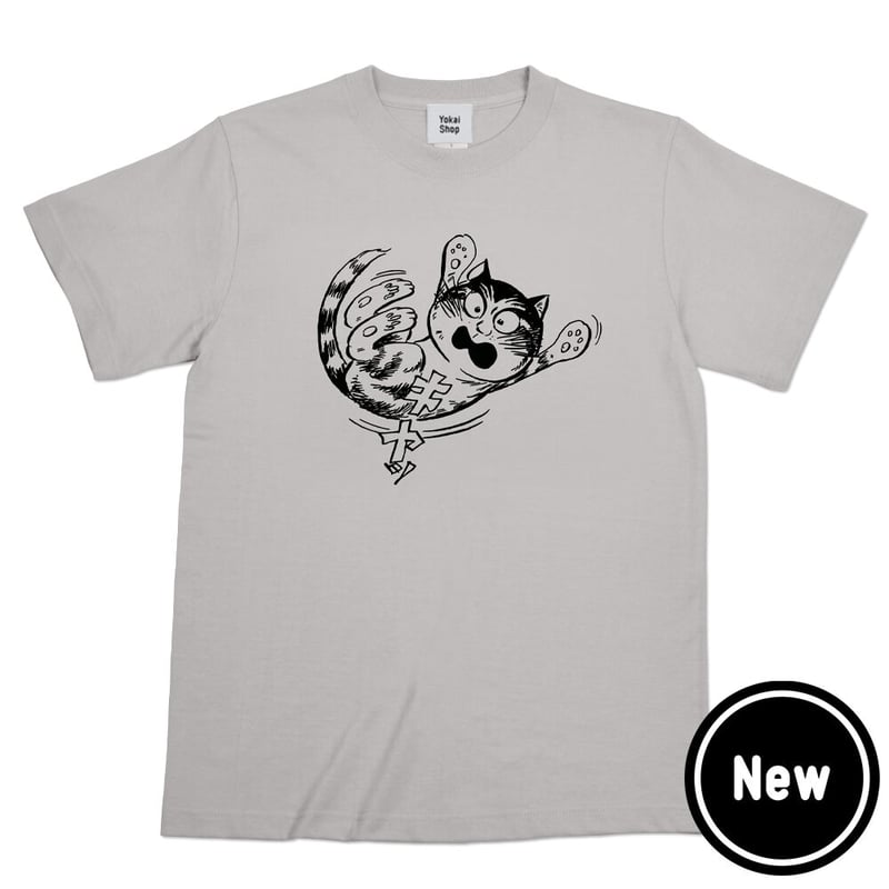 猫楠キヤッ T-Shirts Color ライトグレー | Yokai-Shop