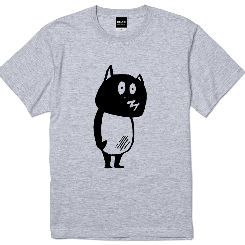 河童の三平 いつかえる T-Shirts Color アッシュ | Yokai-Shop