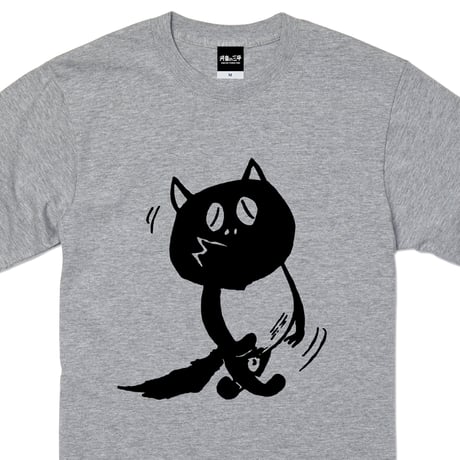 〔予約販売2026年7月初旬～8月初旬発送予定〕河童の三平 分っちゃいるけど T-Shirts  Color  グレー