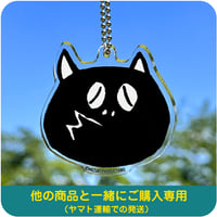 河童の三平 アクリルたぬキーホルダー たぬき顔（分っちゃ）［他の商品と一緒にご購入専用］