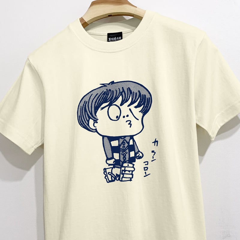 墓場鬼太郎 カランコロンT-Shirts Color 亜麻色 | Yokai-Shop