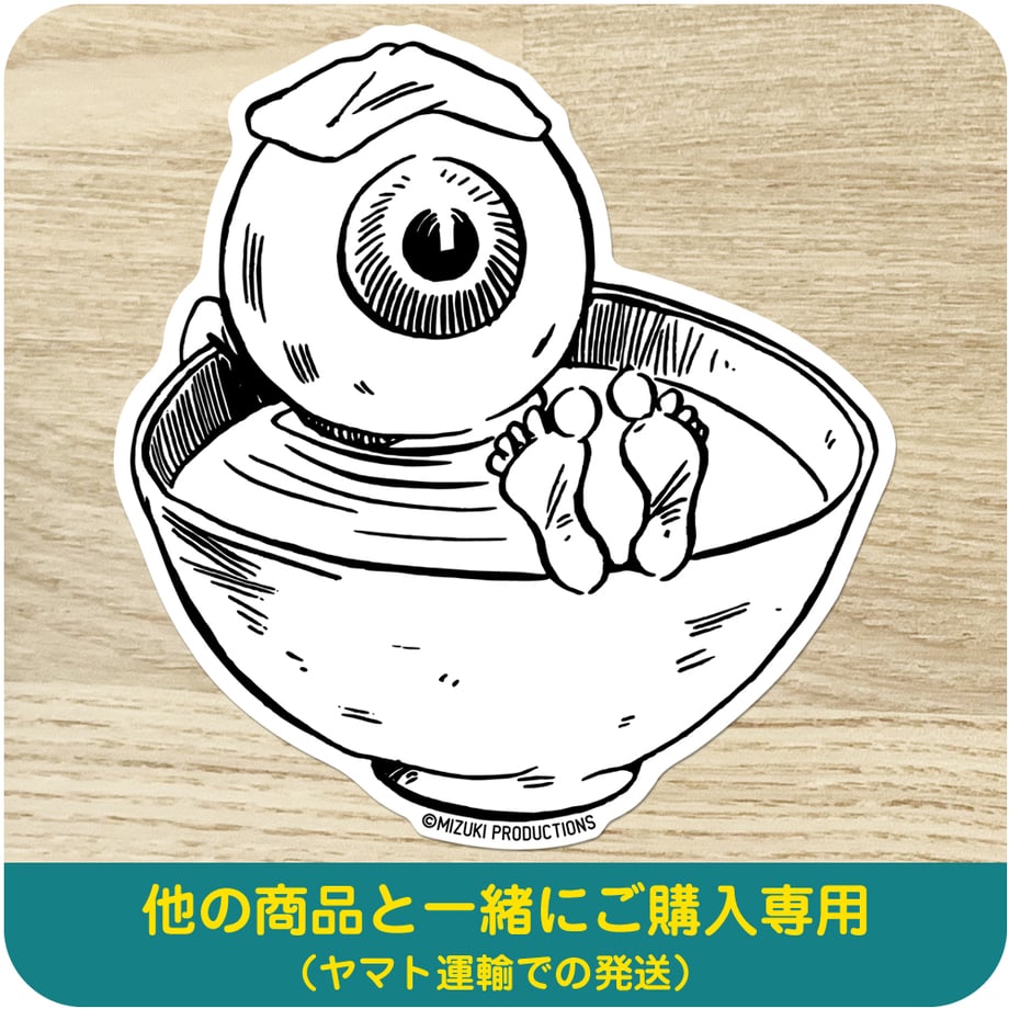 676fcde4748c7e2378350fe6