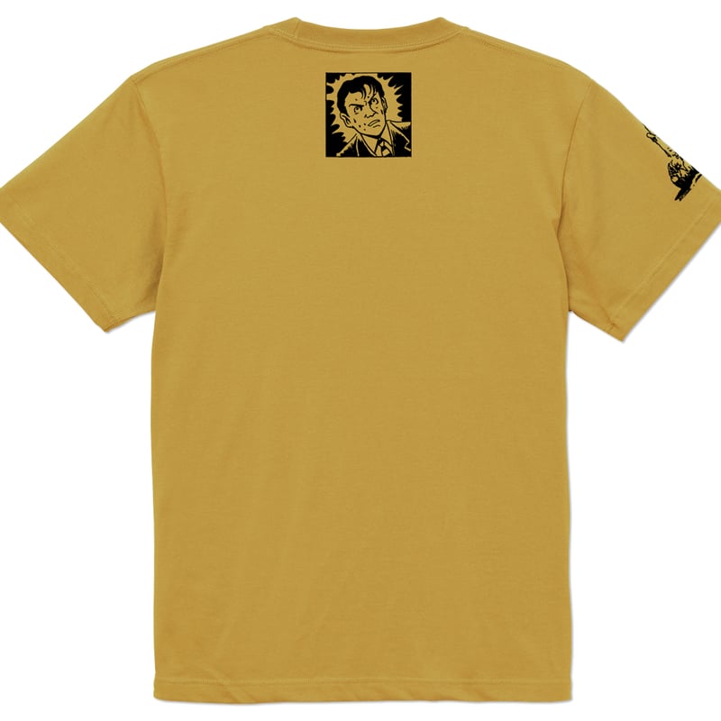 2025年7月15日から順次発送〕［YokaiShop限定Ver］墓場鬼太郎 お父さん