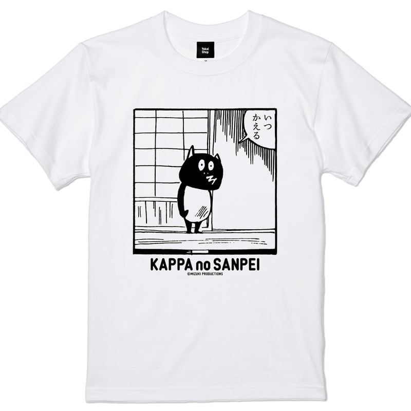 【新品】BECK カエルイラスト Tシャツ Lサイズ 新品】BECK カエルイラスト Tシャツ Lサイズ 新品】BECK カエル