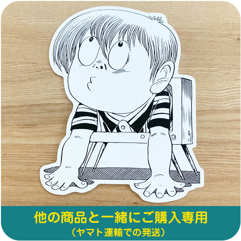 水木しげる コレクション ポストカード テレビくん［他の商品と一緒に
