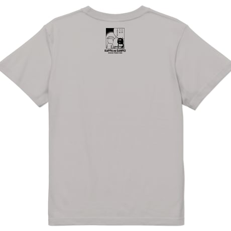 河童の三平 おいくえよ T-Shirts Color  ライトグレー