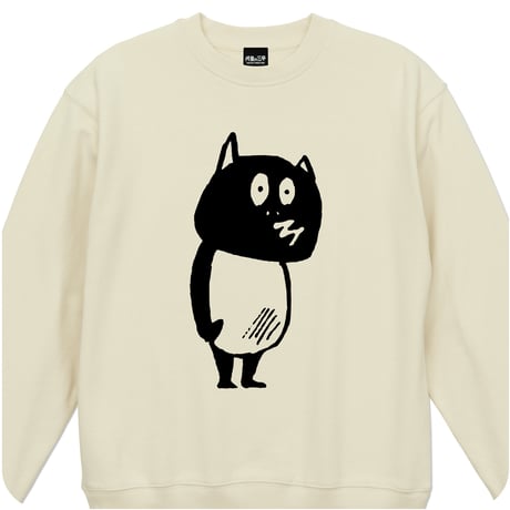 河童の三平  いつかえる スウェットシャツ Color  ナチュラル