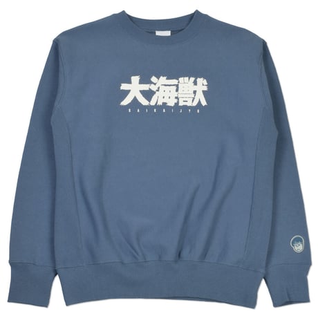 ［YokaiShop限定Ver］墓場の鬼太郎 大海獣スウェットシャツ Color 紺鼠