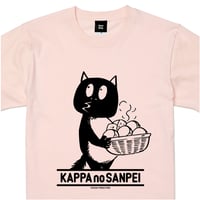 〔2026年6月6日から順次発送〕河童の三平 先生イモも T-Shirts Color 薄桜