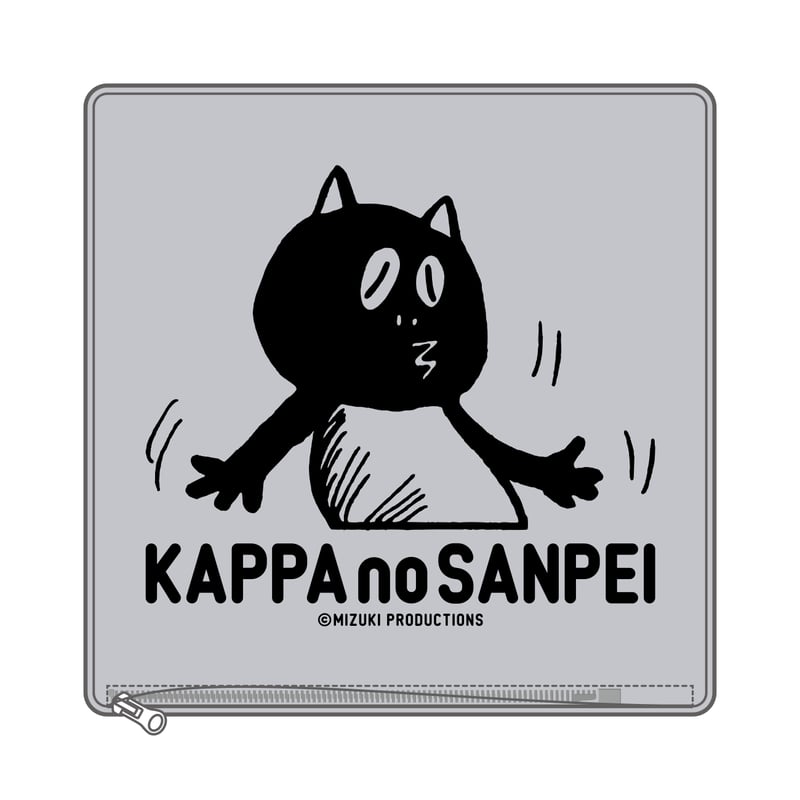 河童の三平 分っちゃ クッションカバー Color ライトグレー | Yokai-Shop