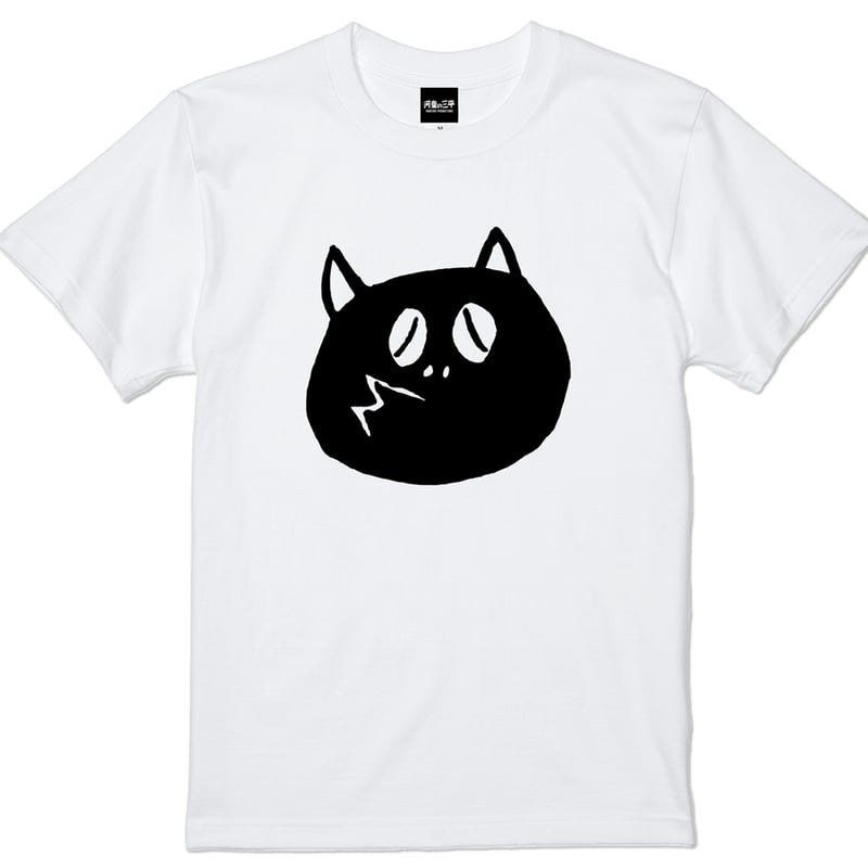 河童の三平 たぬき顔 T-Shirts Color ホワイト | Yokai-Shop