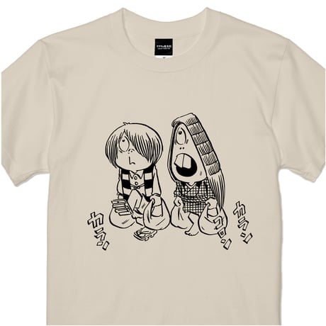 ねずみ男Tシャツ２色セット ねずみ男 | STORES