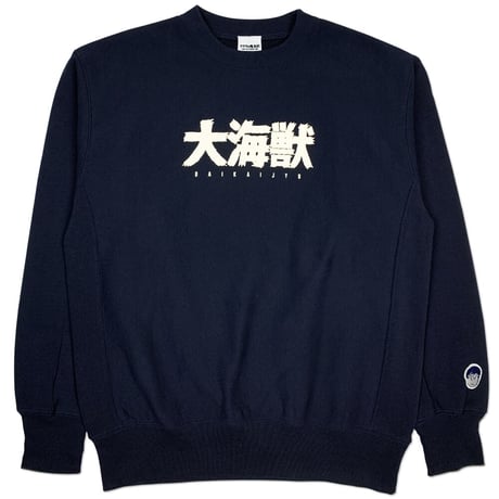 ［YokaiShop限定Ver］墓場の鬼太郎 大海獣スウェットシャツ Color ネイビー