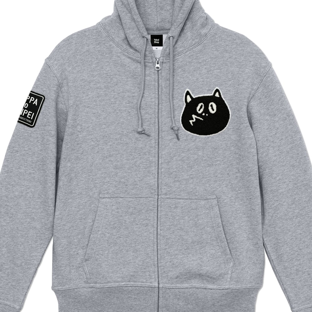 河童の三平 たぬき顔モコモコワッペン ジップパーカー Color グレー