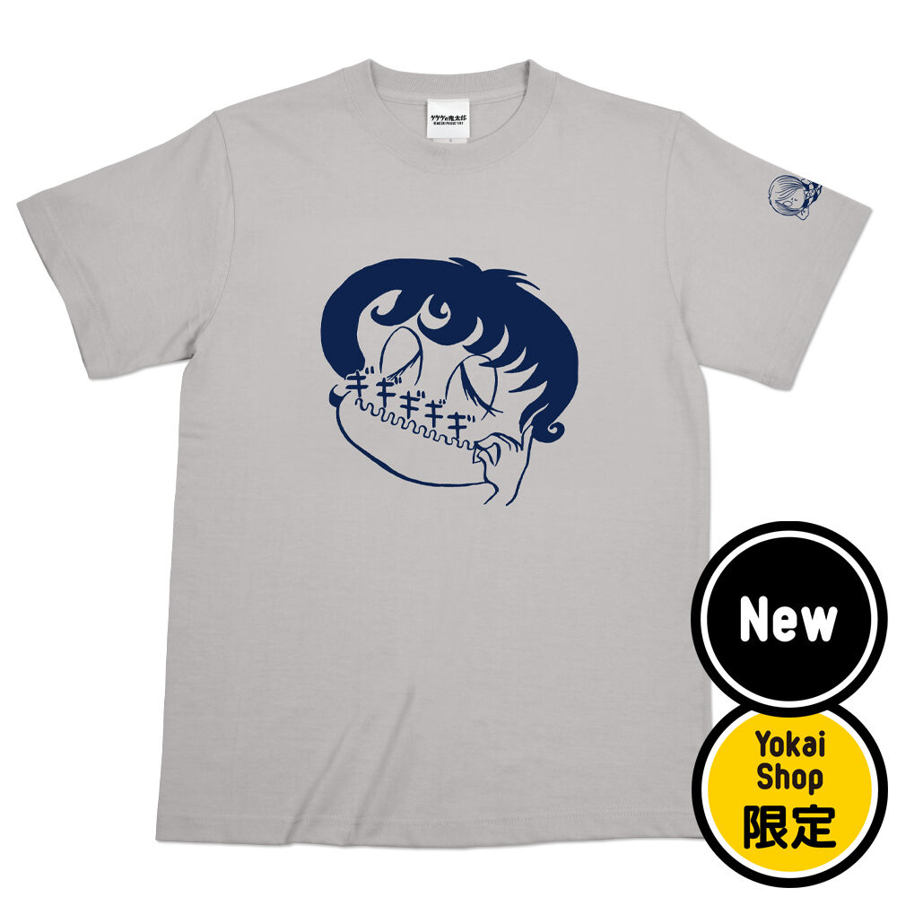 いだ天ふにすけ　わたしだけのものになる　グッズ　Tシャツ　Lサイズ　ポストカード いだ天ふにすけ わたしだけのものになる 個展グッズ 長袖Tシャツ