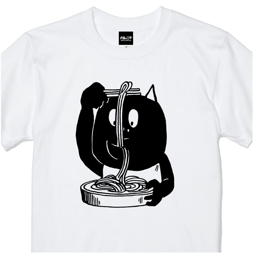 予約販売2025年9月下旬～10月中旬発送予定〕河童の三平 おいくえよ T