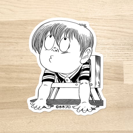 水木しげる コレクション ステッカー テレビくん ［ステッカーのみご購入専用］