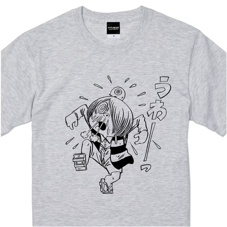 ゲゲゲの鬼太郎 うわーっ T-Shirts Color アッシュ