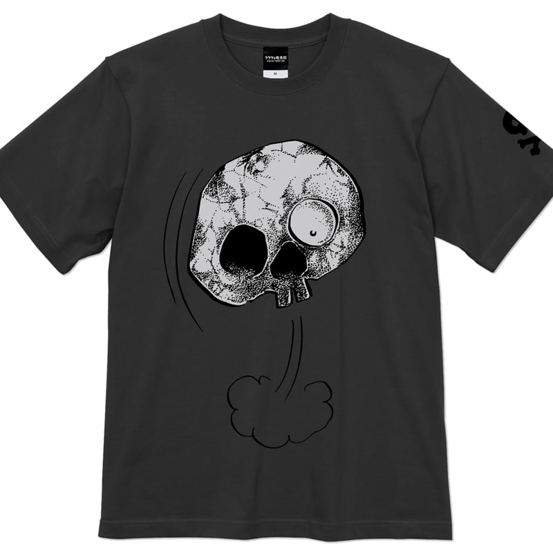 2026年6月6日から順次発送〕墓場の鬼太郎 しゃれこうべ T-Shirts Color