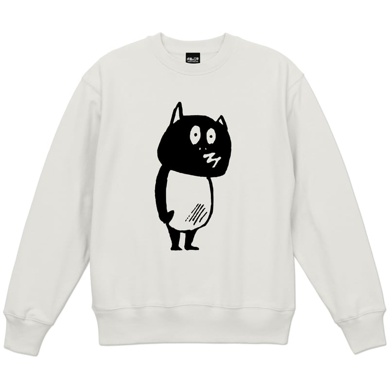 河童の三平 いつかえる スウェットシャツ Color オフホワイト | Yokai-Shop