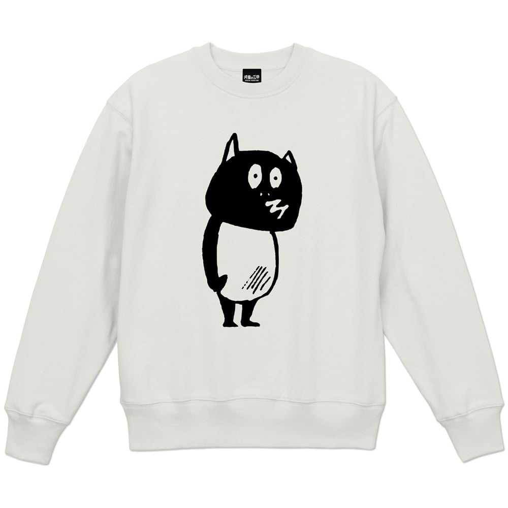 河童の三平 いつかえる スウェットシャツ Color オフホワイト | Yokai-Shop