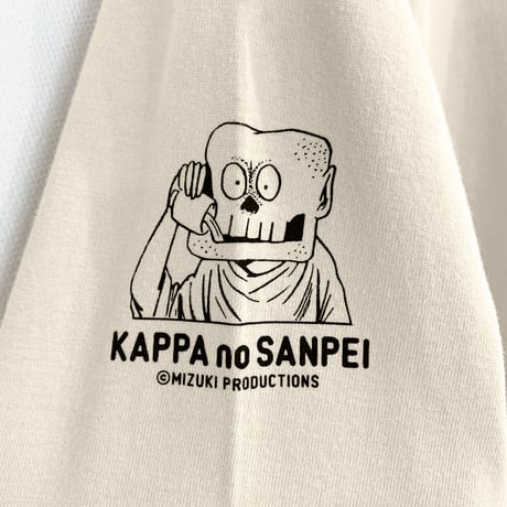河童の三平 お茶をどうぞ ロングスリーブ T-Shirts Color  ベージュ