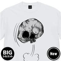 〔予約販売2026年8月初旬～9月初旬発送予定〕墓場の鬼太郎 しゃれこうべ  ビッグシルエット T-Shirts Color ホワイト