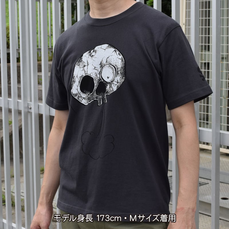 墓場の鬼太郎 しゃれこうべ T-Shirts Color スミ | Yokai-Shop