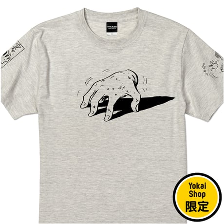 ［YokaiShop限定Ver］墓場の鬼太郎 手 T-Shirts Color オートミール