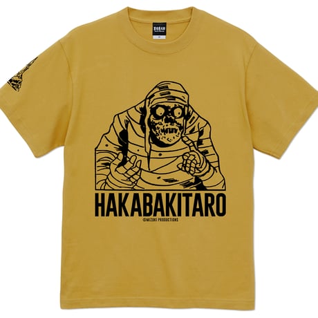 〔2025年7月15日から順次発送〕［YokaiShop限定Ver］墓場鬼太郎 お父さん T-Shirts Color 芥子