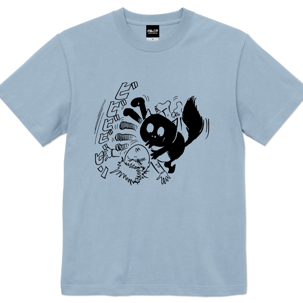 予約販売2026年8月初旬～9月初旬発送予定〕河童の三平 ビビビビビン T
