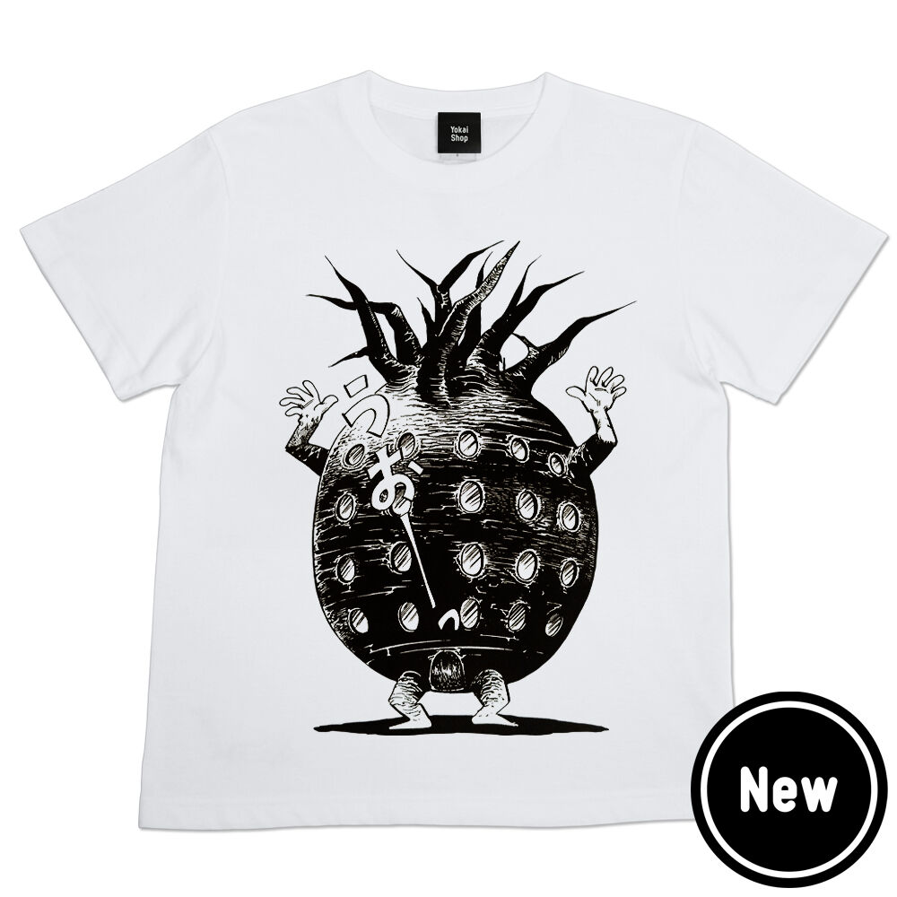 悪魔くん 家獣 T-Shirts Color ホワイト | Yokai-Shop 悪魔くん 家獣 T-Shirts Color ホワイト | Yokai-Shop