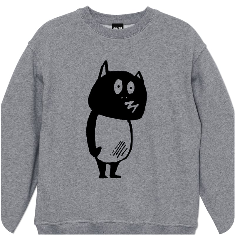 5月末まで限定値下げ【アボガド6】「メッセージ」スウェット(ikitai×××) 予約販売2026年1月下旬～2026年2月中旬発送予定〕河童の三平 い