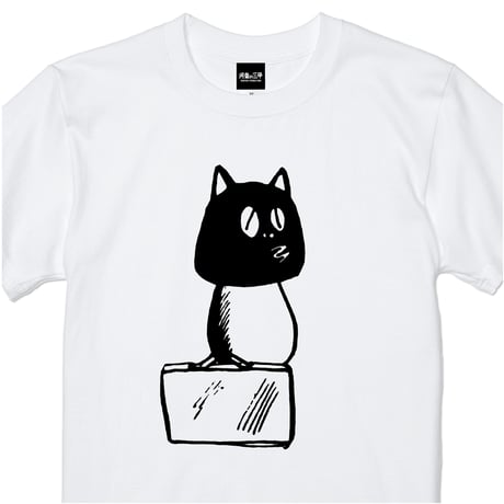 〔2026年6月6日から順次発送〕河童の三平 カバン持ちタヌキ T-Shirts  Color  ホワイト