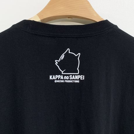河童の三平 おいくえよ ロングスリーブ T-Shirts Color  ブラック