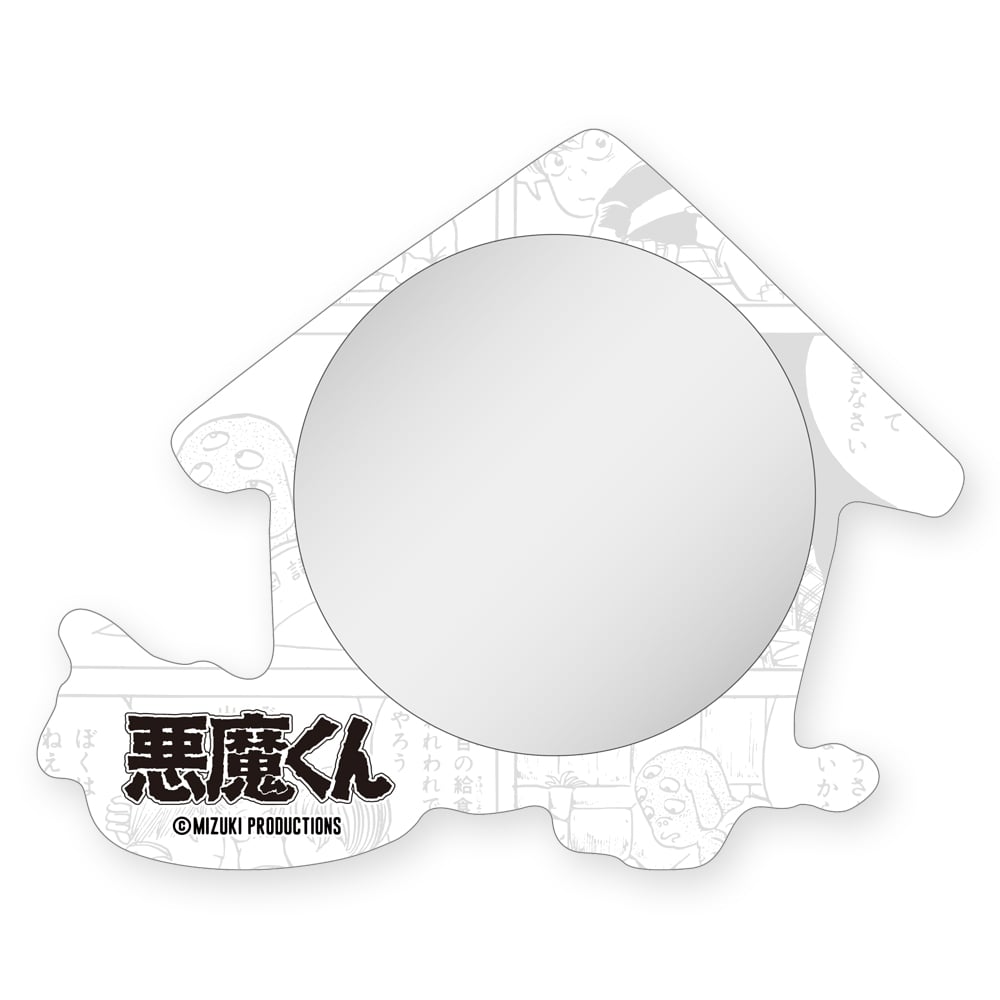悪魔くん百目アクリルミラー | Yokai-Shop